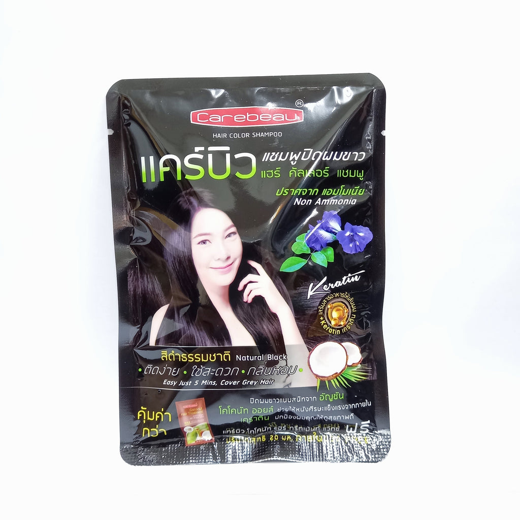 Carebeau Hair Color Shampoo 30 ml (Black) Non-Ammonia - 1 BOX (12 pcs)
