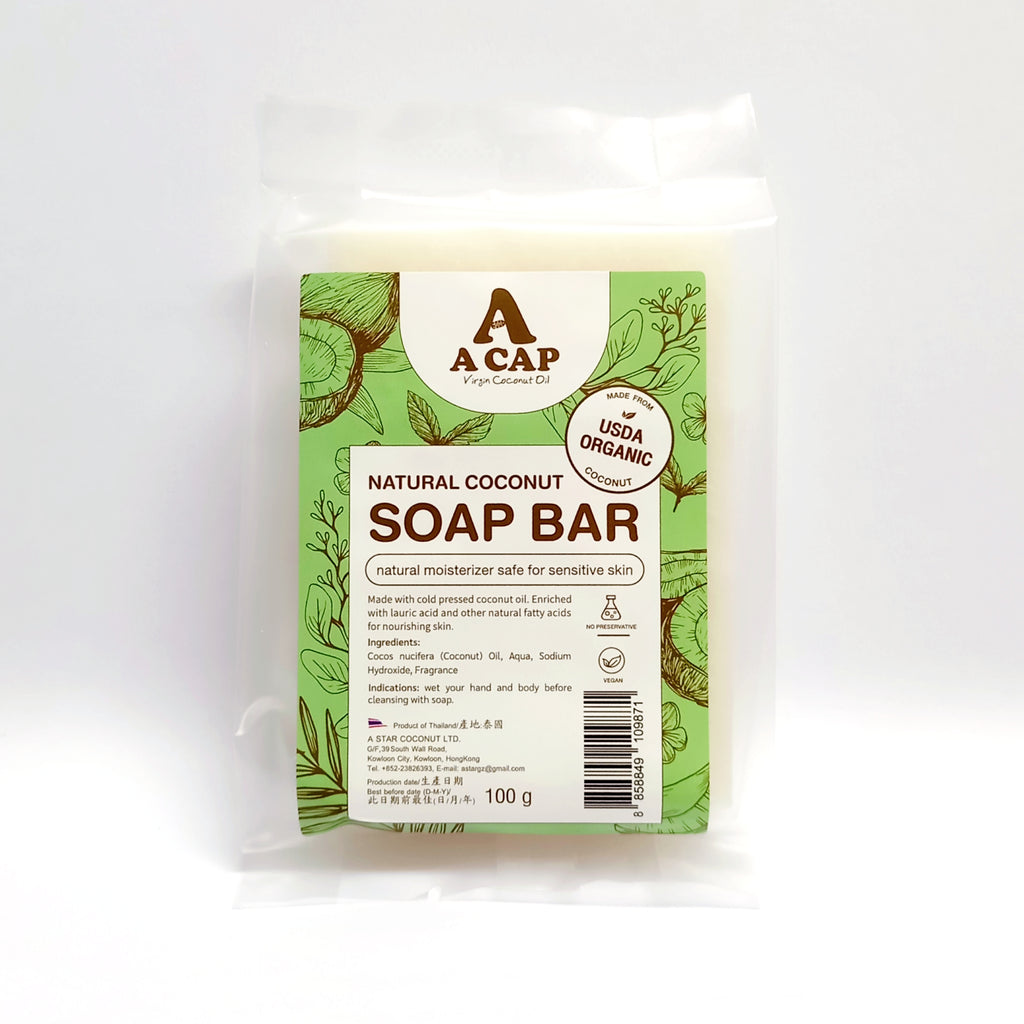 A CAP Natural Coconut Soap Bar 100g (for sensitive skin) USDA