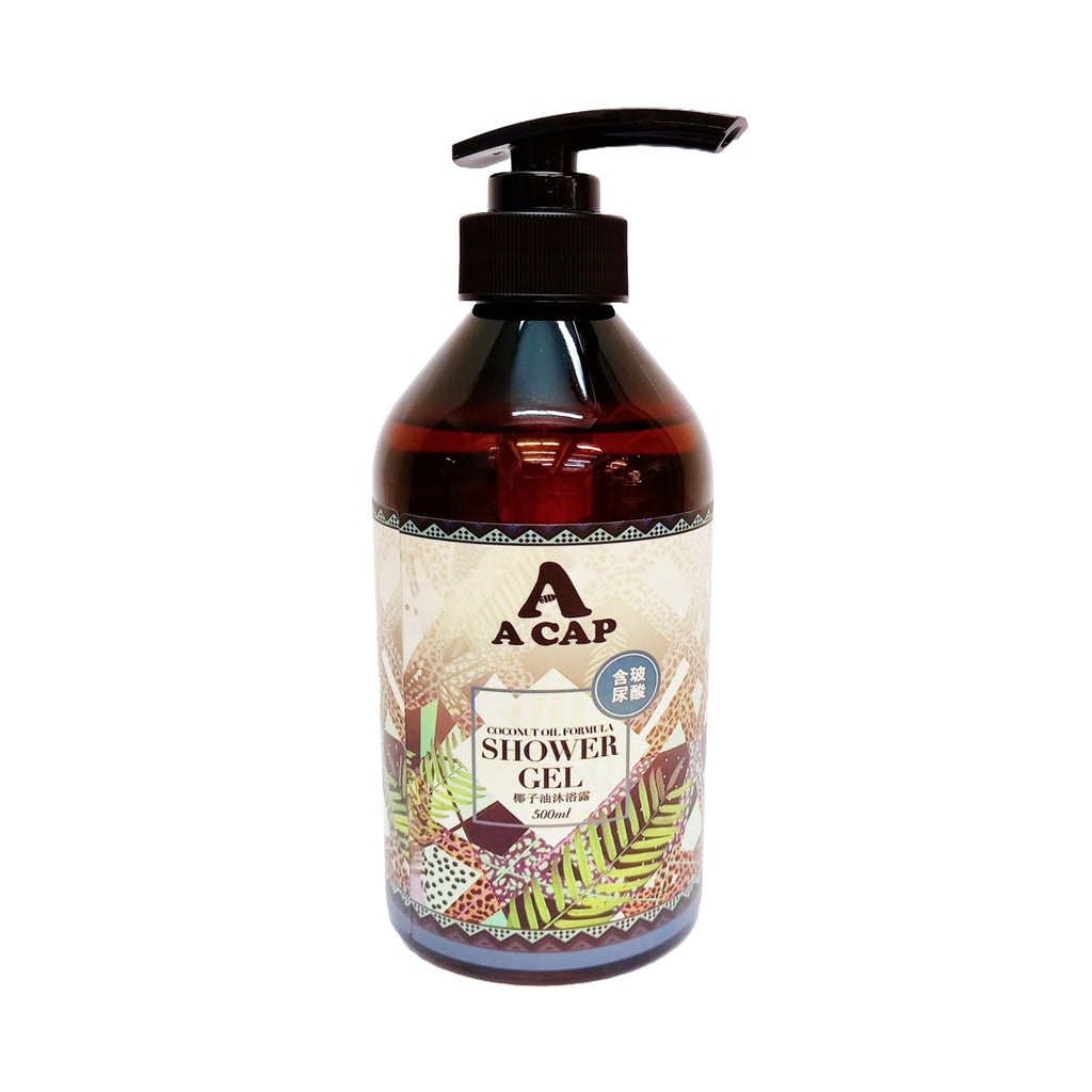 A CAP Coconut Oil Shower Gel 500ml (Hyaluronic Acid) (Made in Taiwan)