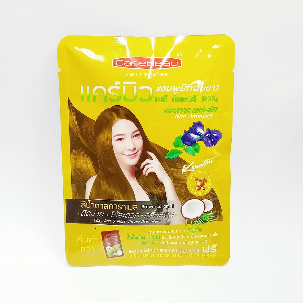Carebeau Hair Color Shampoo 30 ml (Brown Caramel) Non-Ammonia - 1 BOX (12 pcs)