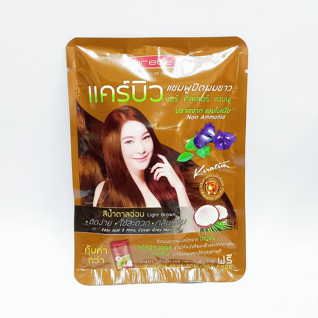 Carebeau Hair Color Shampoo 30 ml (Lt.Brown) Non-Ammonia - 1 BOX (12 pcs)