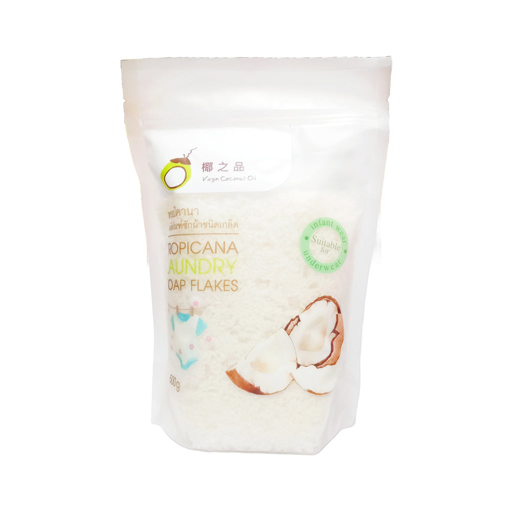 Tropicana - Coconut Oil Flake Soap for Frabric Wash 500g (Suitable for underwear and baby clothes)