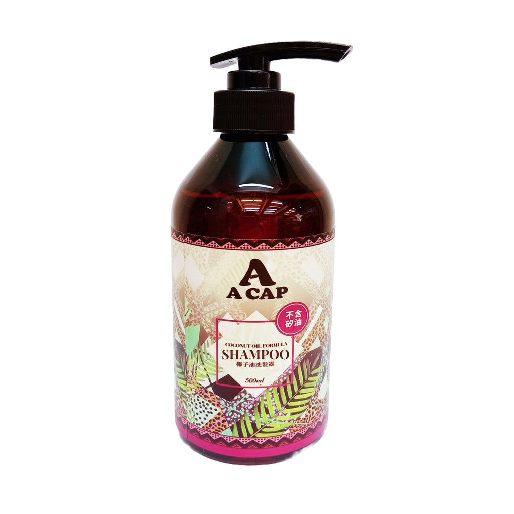 A CAP Coconut Oil Shampoo 500ml (Silicone-Free) (Made in Taiwan)