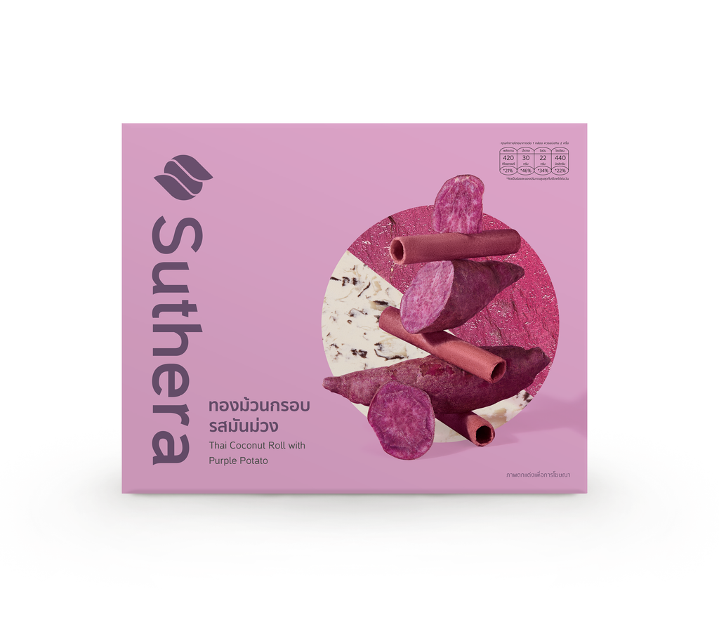 Suthera 蛋椰脆卷 禮盒裝  - 紫薯味 192g