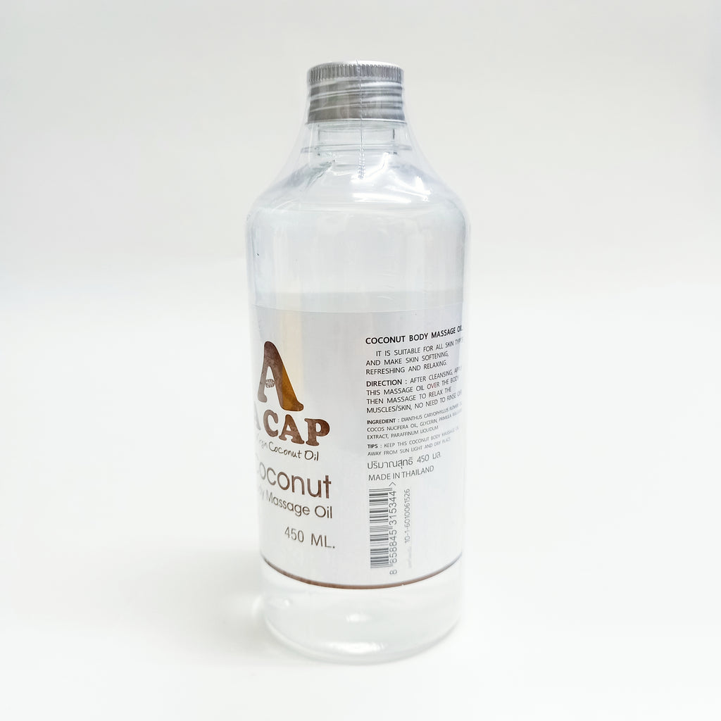 A CAP Coconut Body Massage Oil  450 ml