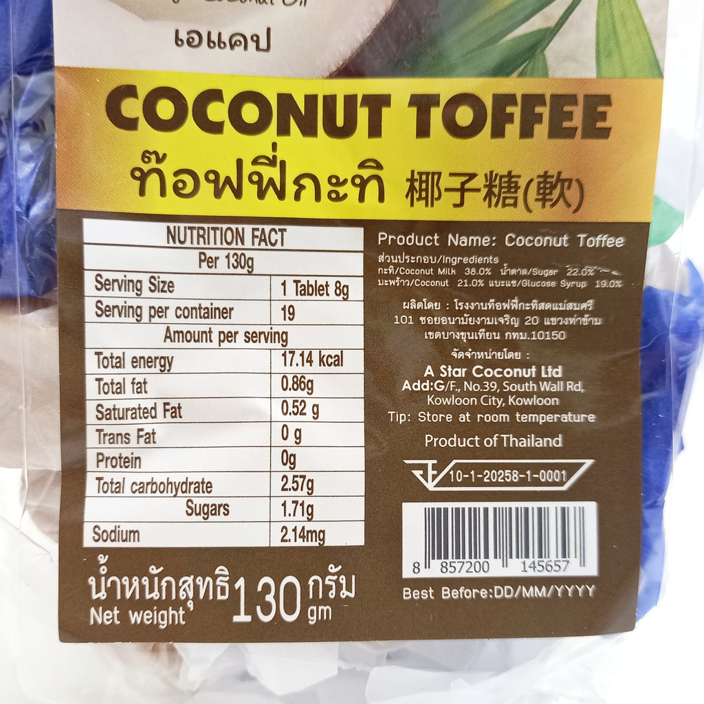 A CAP Candy Coconut Toffee 130g