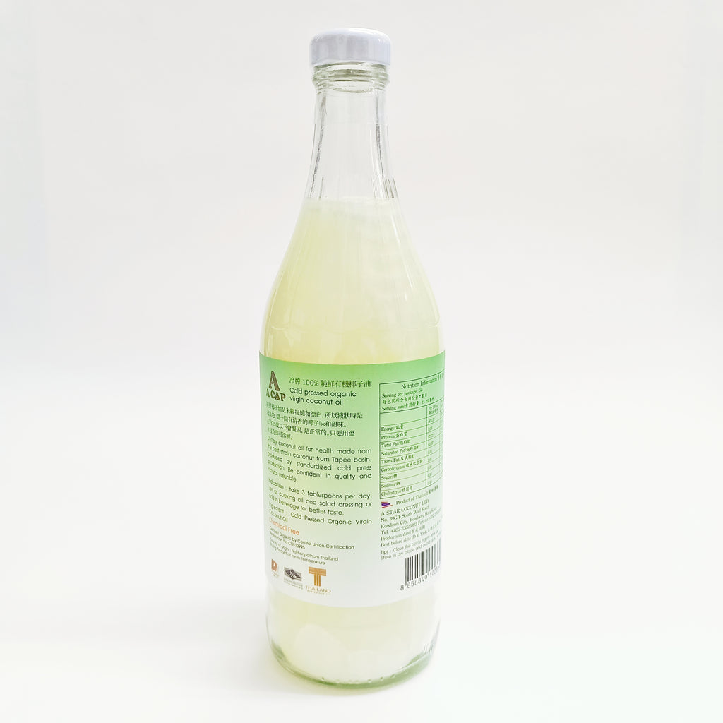 A CAP 100%有機純鮮冷壓初榨椰子油  750 ml (美國有機認證)