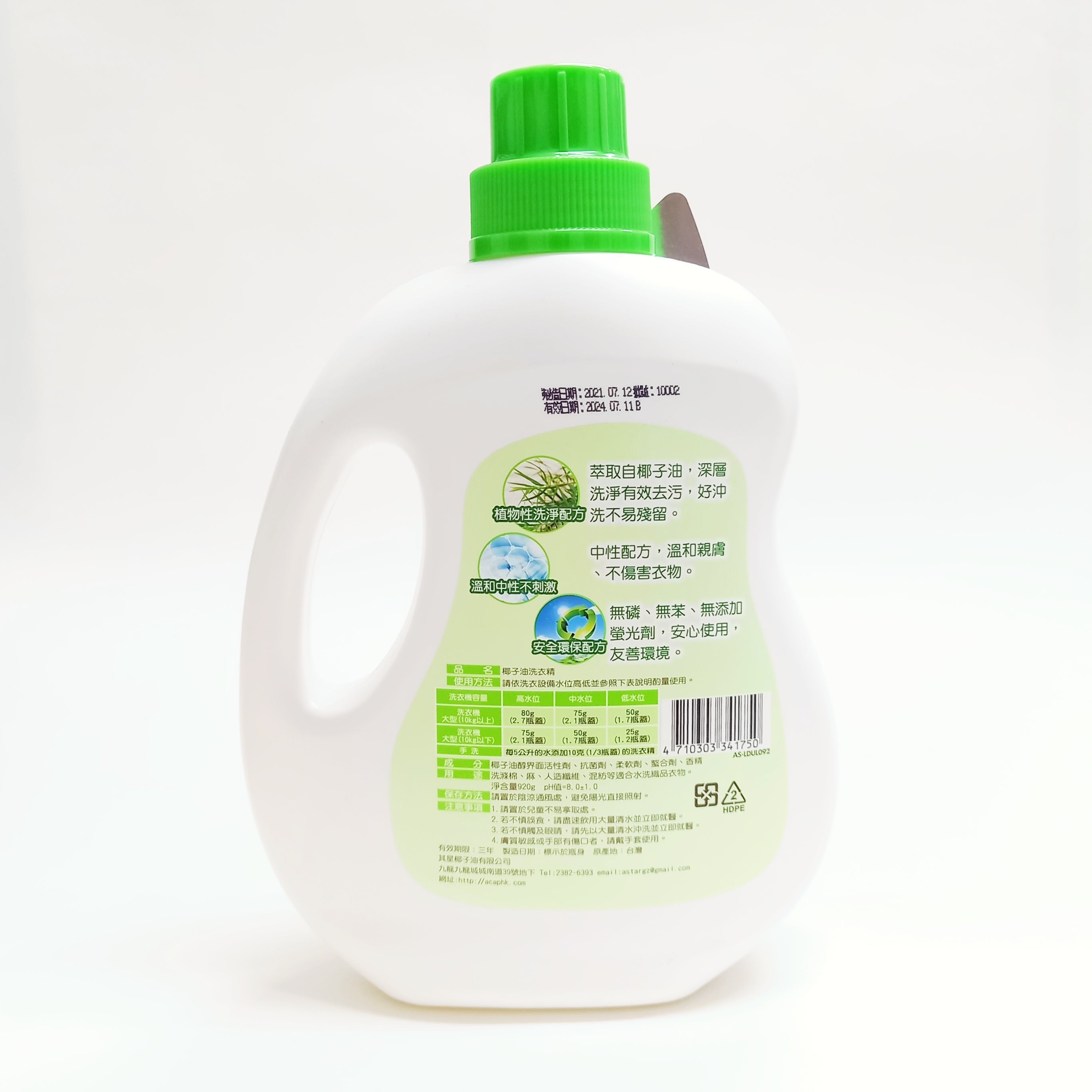 20230407_141247_2732x.jpg?v=